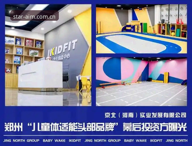 亚星官方网页版登录流程 亚星体育平台登录操作教程:三步避开90%新用户踩过的坑