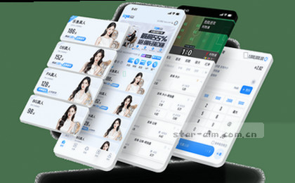 赛程总览：赛事一览