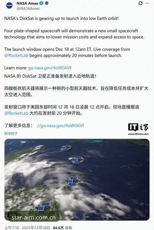 亚星官方篮球数据库最新版深度分析：从数据查到数据用，避开这四个常见坑